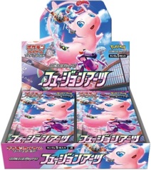 Japanese Pokemon s8 Fusion Arts Booster Box
